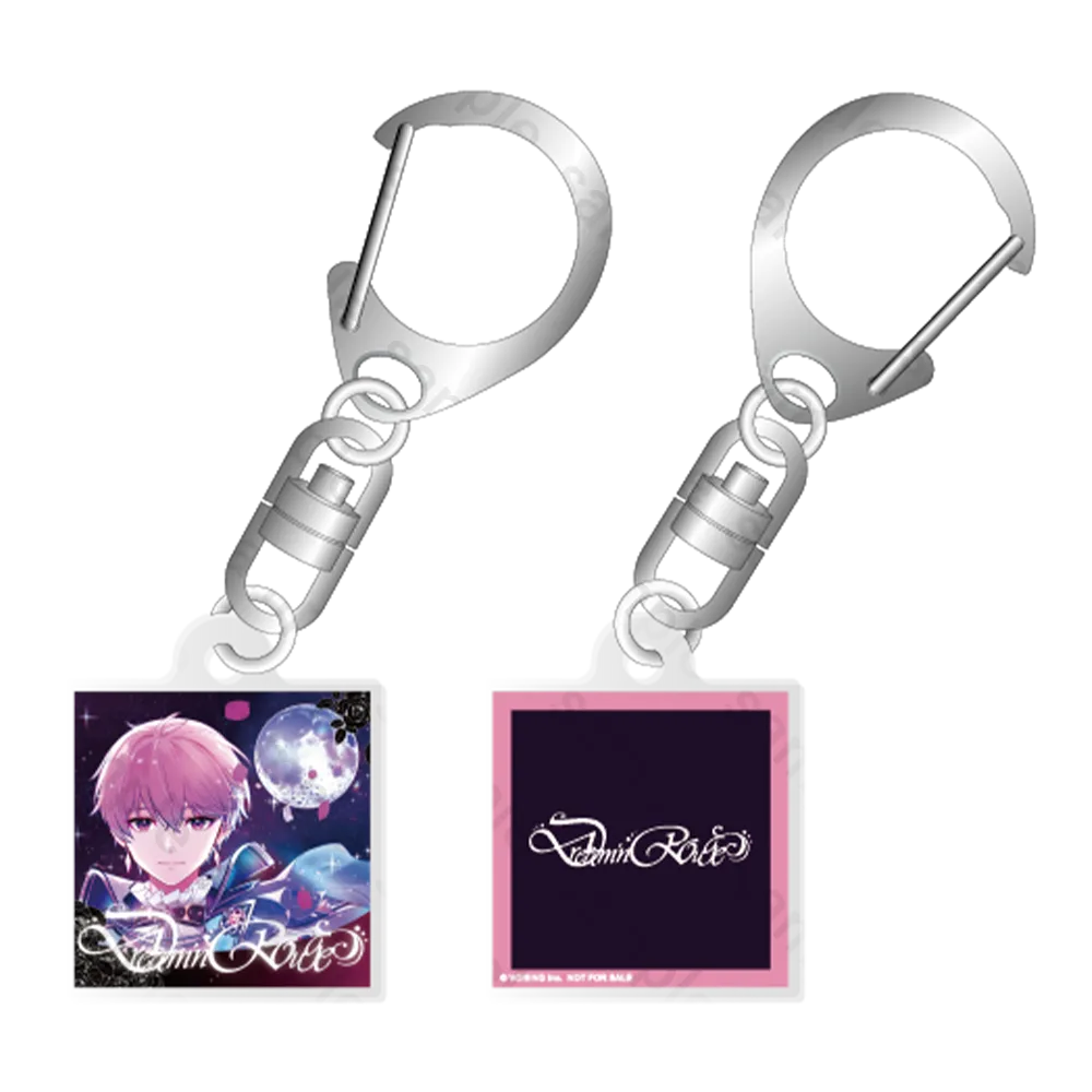 naiko-セブンネットショッピング特典