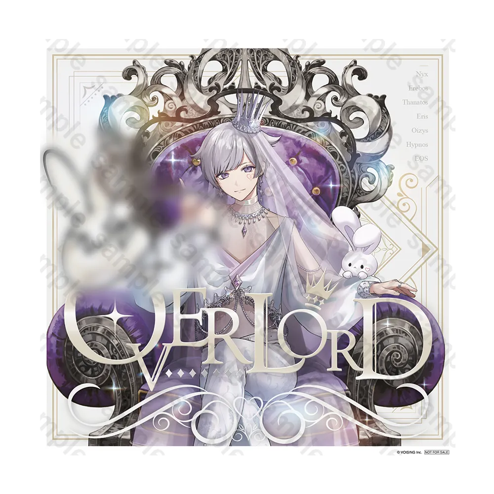 sho-Amazon.co.jp特典