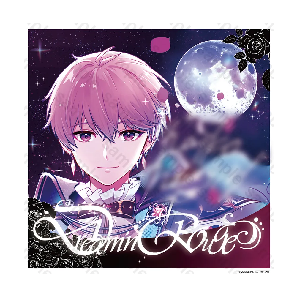 naiko-Amazon.co.jp特典