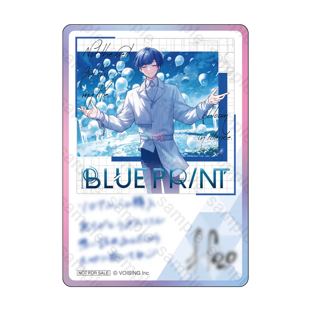 If-アニメイト特典