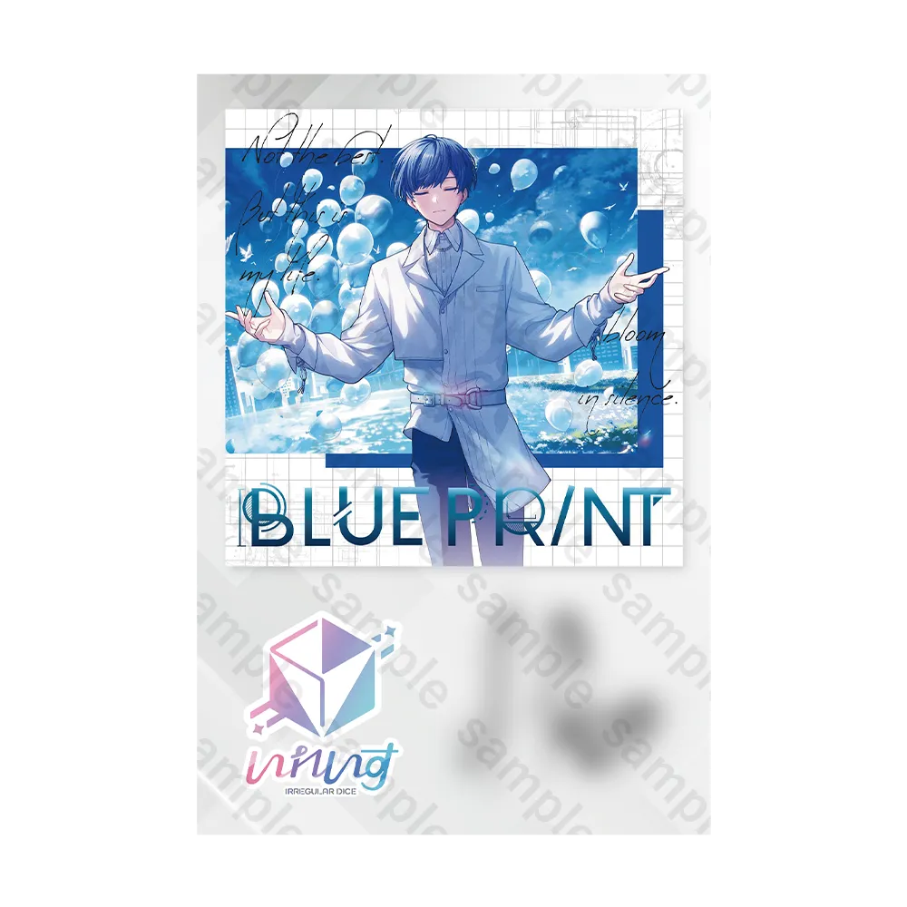 If-HMV&BOOKS online・HMV店舗
（一部店舗を除く）特典