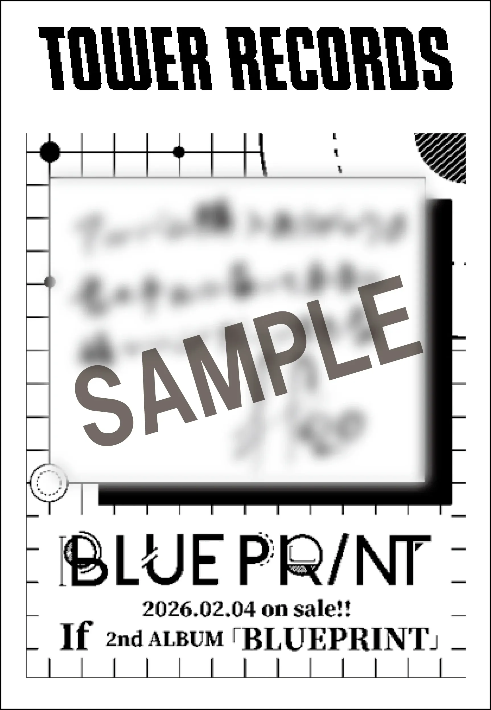 BLUEPRINT レシートデザイン