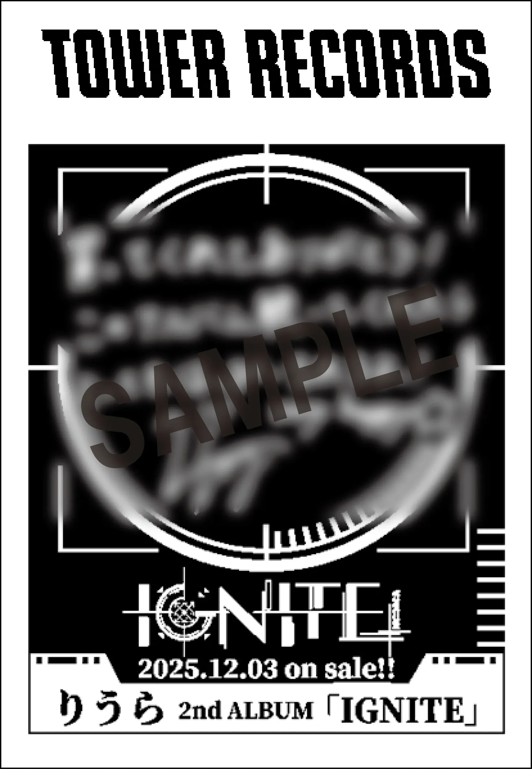 IGNITE レシートデザイン