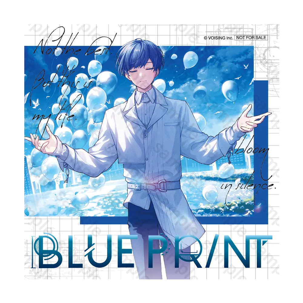 If-楽天ブックス特典