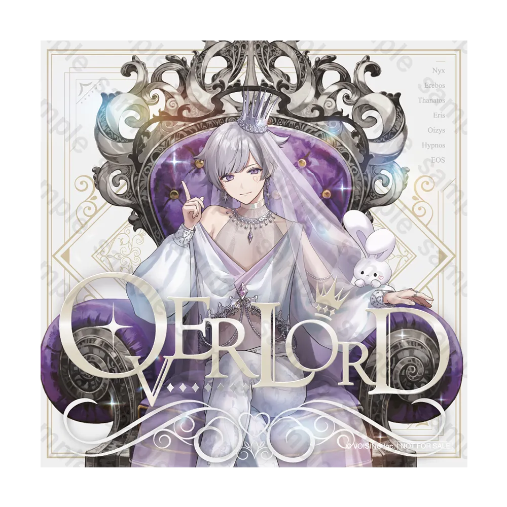 sho-楽天ブックス特典