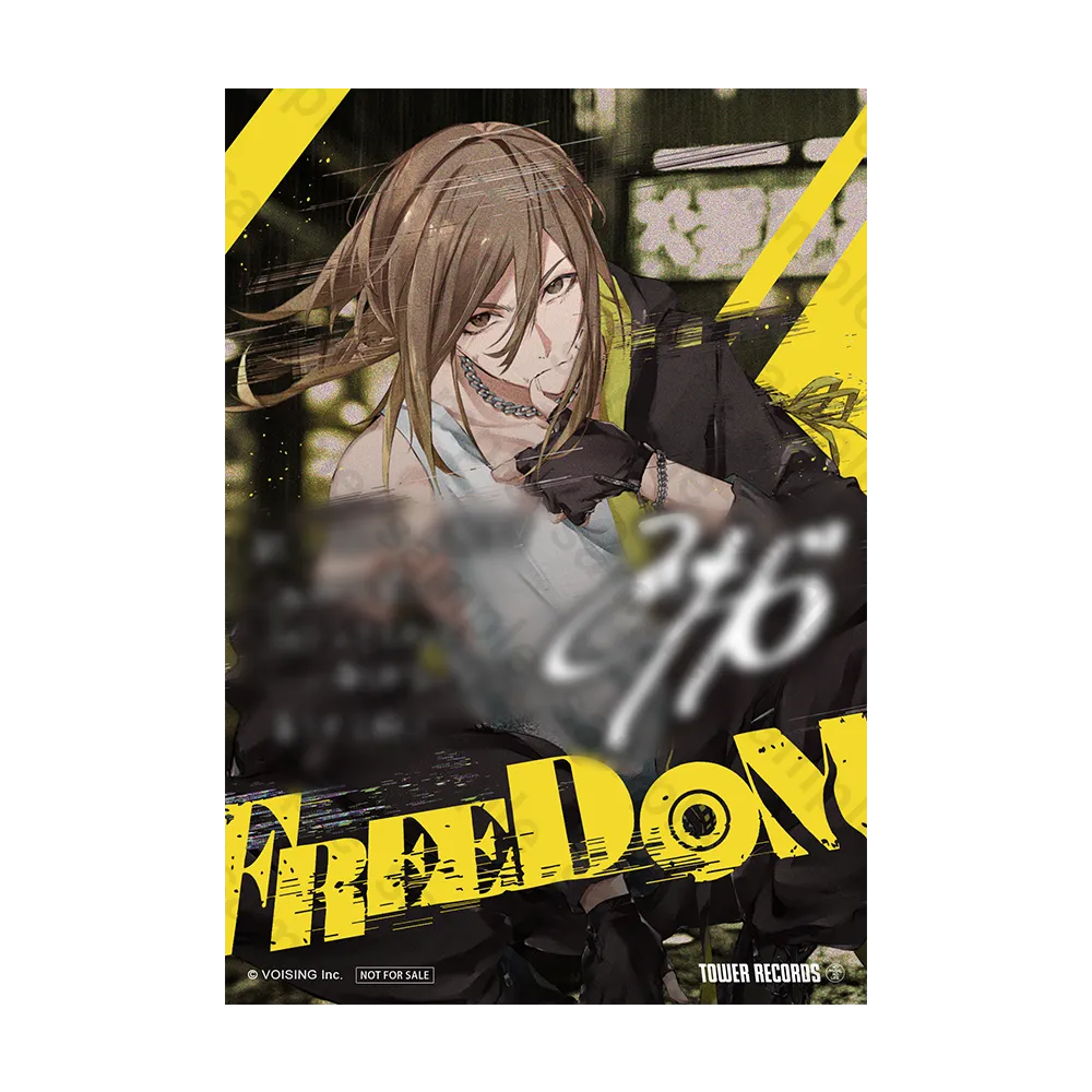 yusuke-タワーレコード
(一部店舗を除く)特典